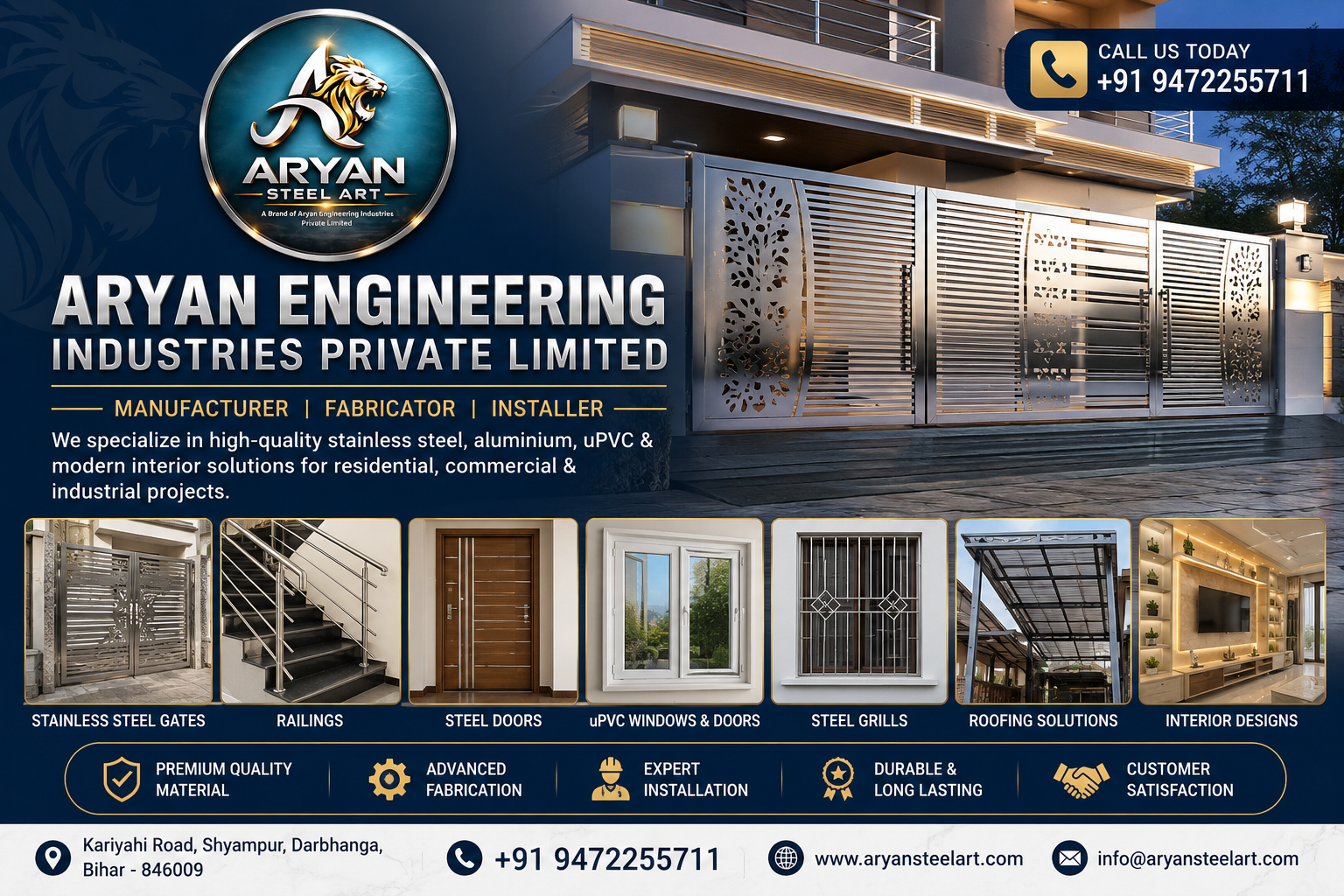 Aryan Engineering Industries Private Limited - Stainless Steel Gates, Railings, Doors, uPVC Windows & Interior Solutions in Darbhanga Bihar